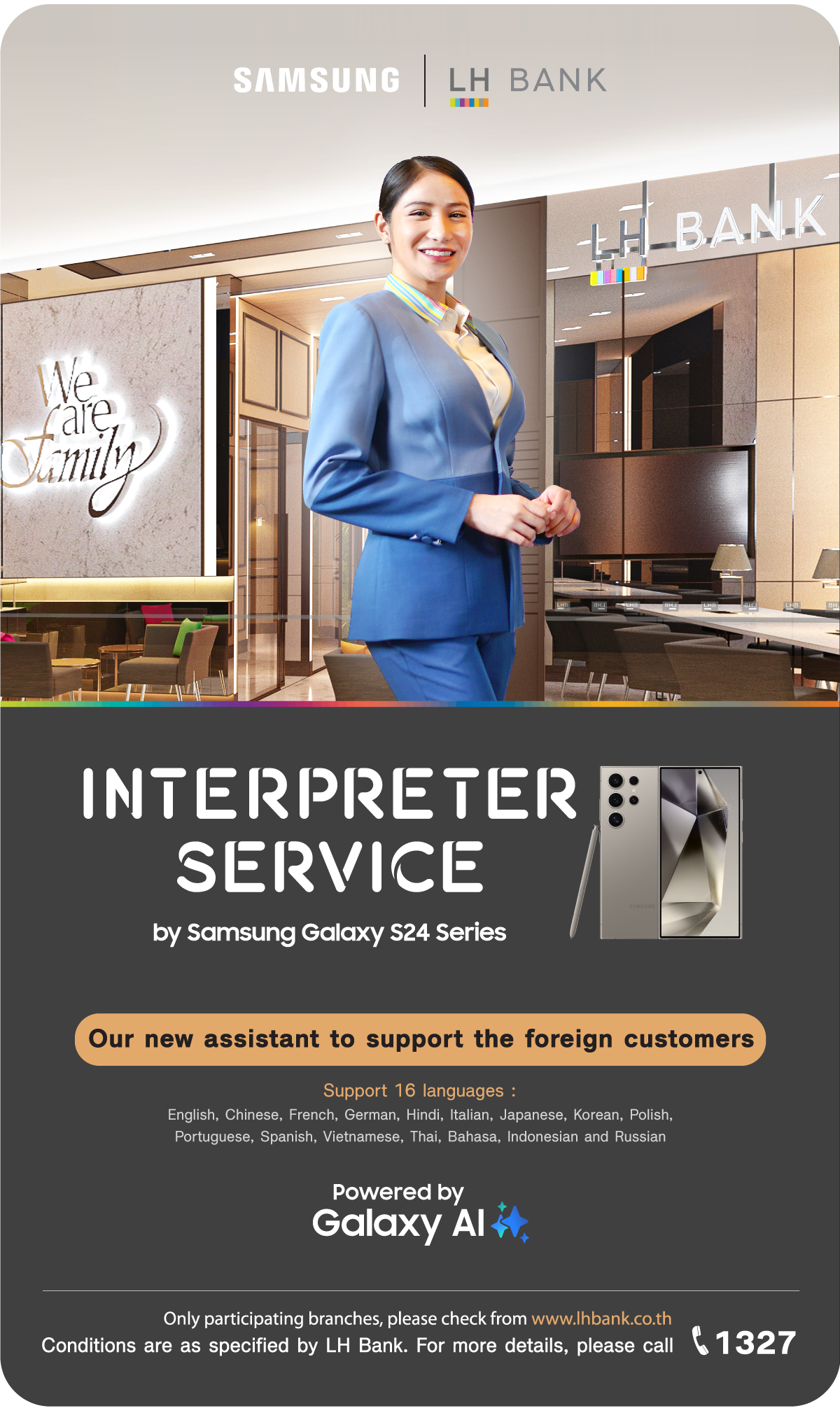 Samsung Interpreter Service