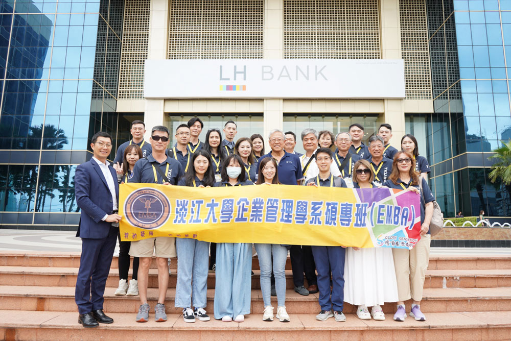 LH-Bank-EMBA-Tamkang-University-Taiwan-detail.jpg