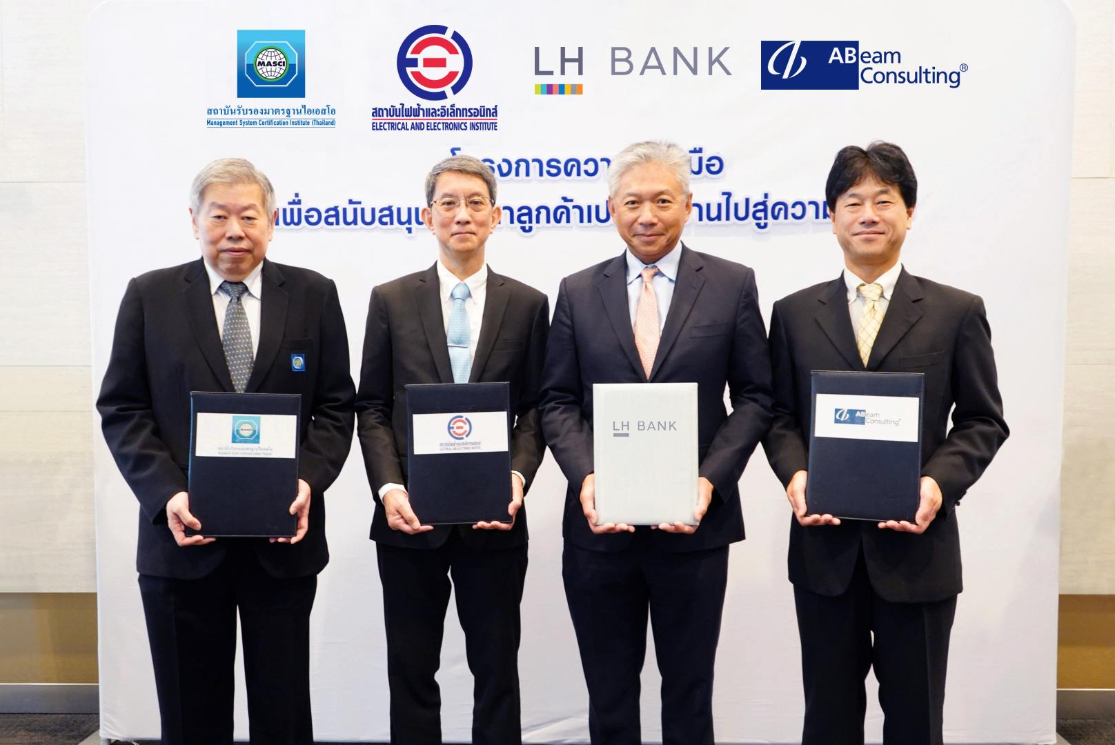 PR-LH-Bank-ลงนามความร่วมมือ-Green-Transition-Loan-(1).jpg