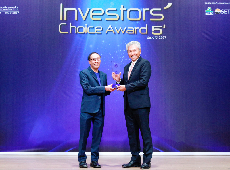 LHFG-Investors-Choice-Award-2024.jpg