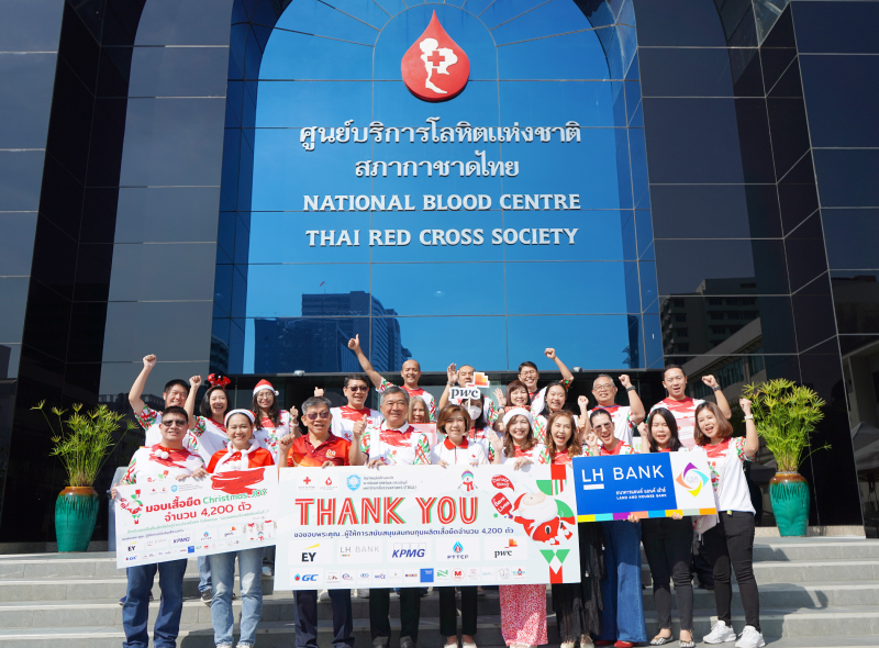 LH-Bank-CSR-Donate-Blood-10122024.jpg